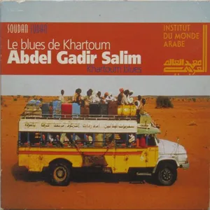 Le blues de Khartoum